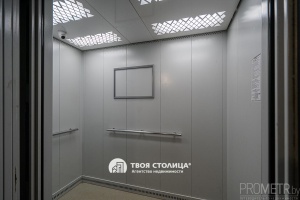 Фото объекта 20