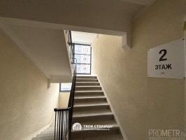 Фото объекта 12