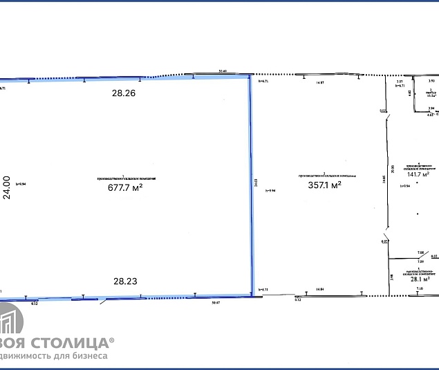 Аренда помещения Колодищи, Промышленная ул., 14 - фото 1