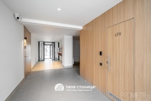 Фото объекта 2