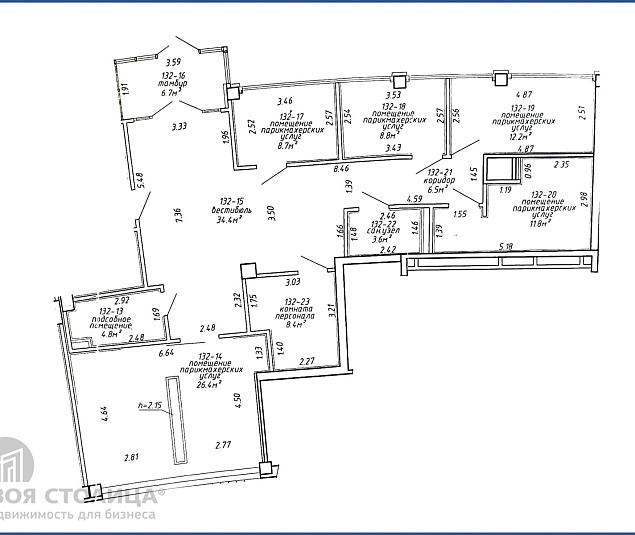  Аренда помещения Минск, Филимонова, 22 - фото 0