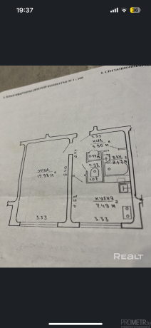 Фото объекта 7