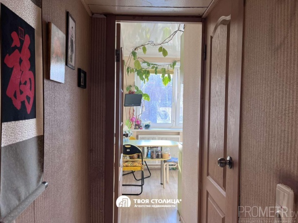 Фото объекта 12