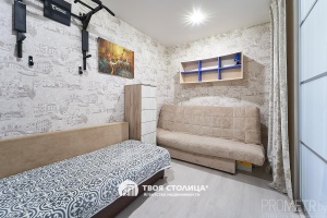 Фото объекта 16