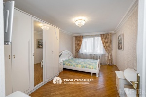 Фото объекта 10