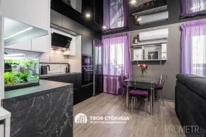 Фото объекта 5