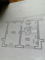 Фото объекта 4