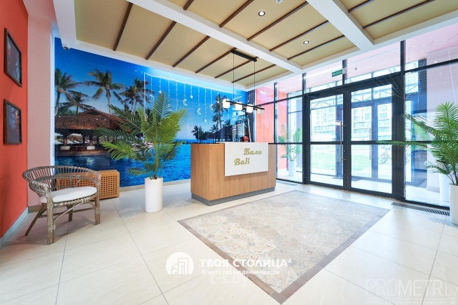 Фото объекта 2