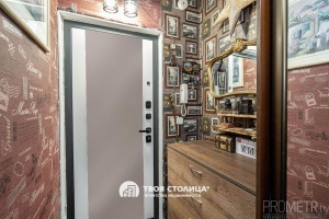 Фото объекта 13