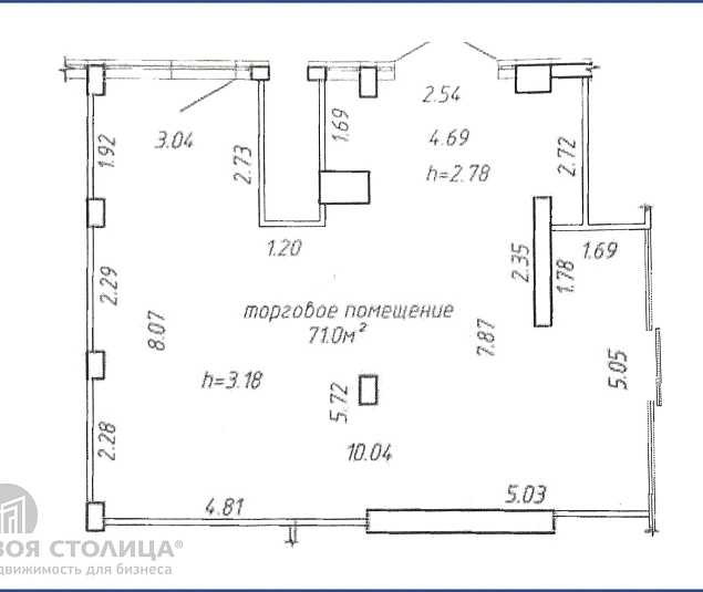  Аренда помещения Минск, Туровского, 24 - фото 1