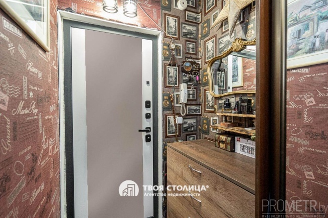 Фото объекта 13