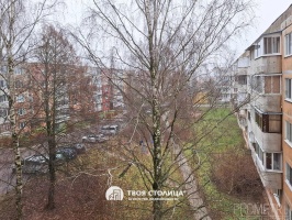 Фото объекта 8