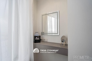 Фото объекта 25