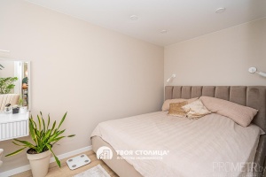 Фото объекта 24