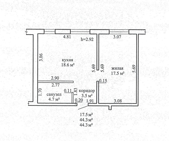 Фото объекта 2