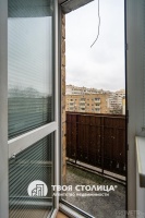 Фото объекта 12