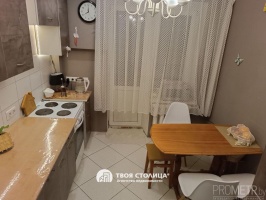 Фото объекта 2