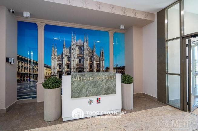 Фото объекта 20