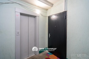 Фото объекта 21