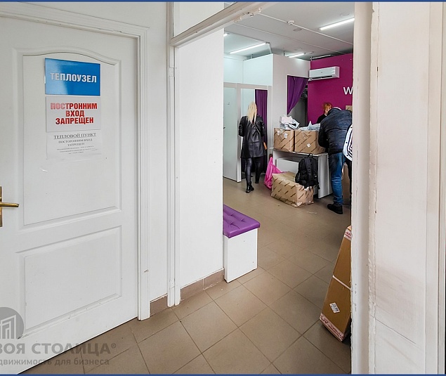  Продажа помещения Минск, Пушкина просп., 28 - фото 2