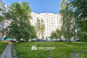 Фото объекта 20