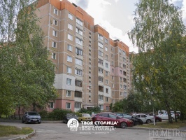 Фото объекта 5