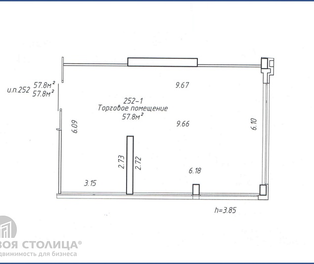  Продажа помещения Минск, Туровского ул., 4 - фото 1