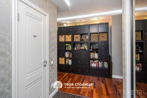 Фото объекта 13