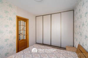 Фото объекта 14