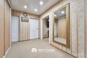 Фото объекта 14