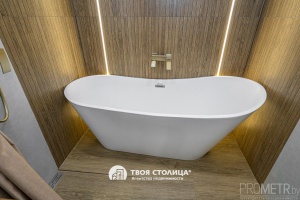 Фото объекта 23