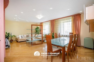 Фото объекта 2