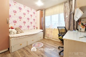 Фото объекта 9