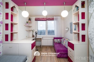 Фото объекта 8