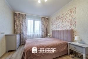 Фото объекта 10