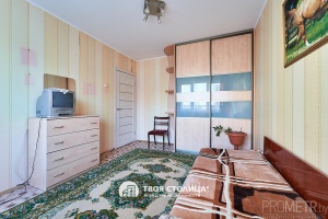 Фото объекта 1