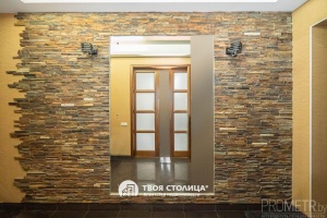 Фото объекта 11