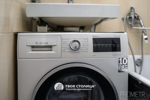 Фото объекта 16