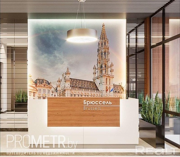  12.13 «Брюссель», квартал "Западная Европа" - фото 