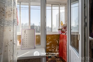 Фото объекта 3