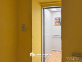 Фото объекта 17