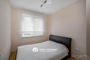 Фото объекта 14