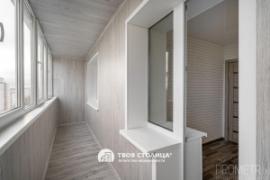 Фото объекта 8