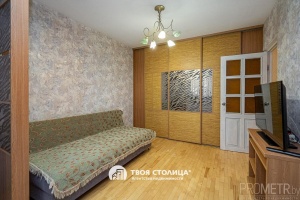 Фото объекта 10