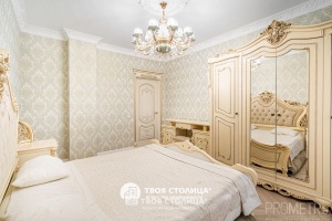 Фото объекта 9