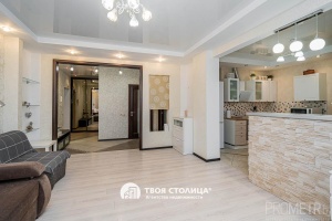 Фото объекта 8