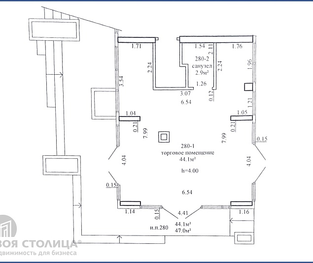  Аренда помещения Минск, Игоря Лученка, 30 - фото 1