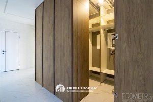 Фото объекта 8