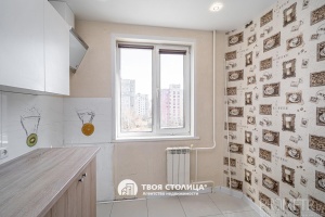 Фото объекта 3