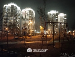 Фото объекта 22